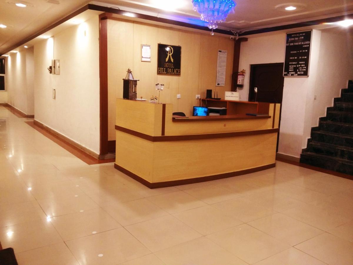 Hotel Hill Palace 考萨尼 外观 照片